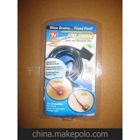 新款TV產品.管道疏通器